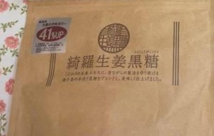 DSC00415 - コピー (4)