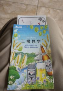 DSC01041