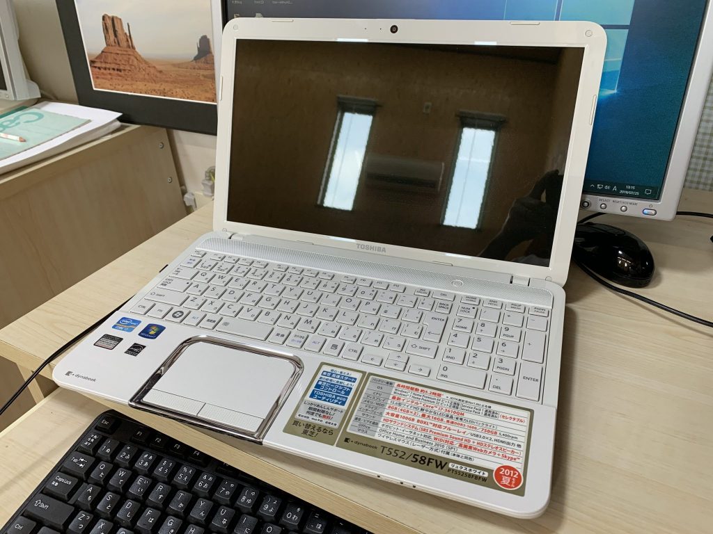 TOSHIBA dynabook T552/58FWをSSDに換装しました！ 春日部市のパソコン教室 お陽さまパソコン教室