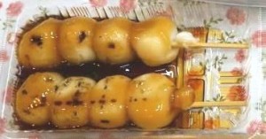 DSC00415 - コピー (2)